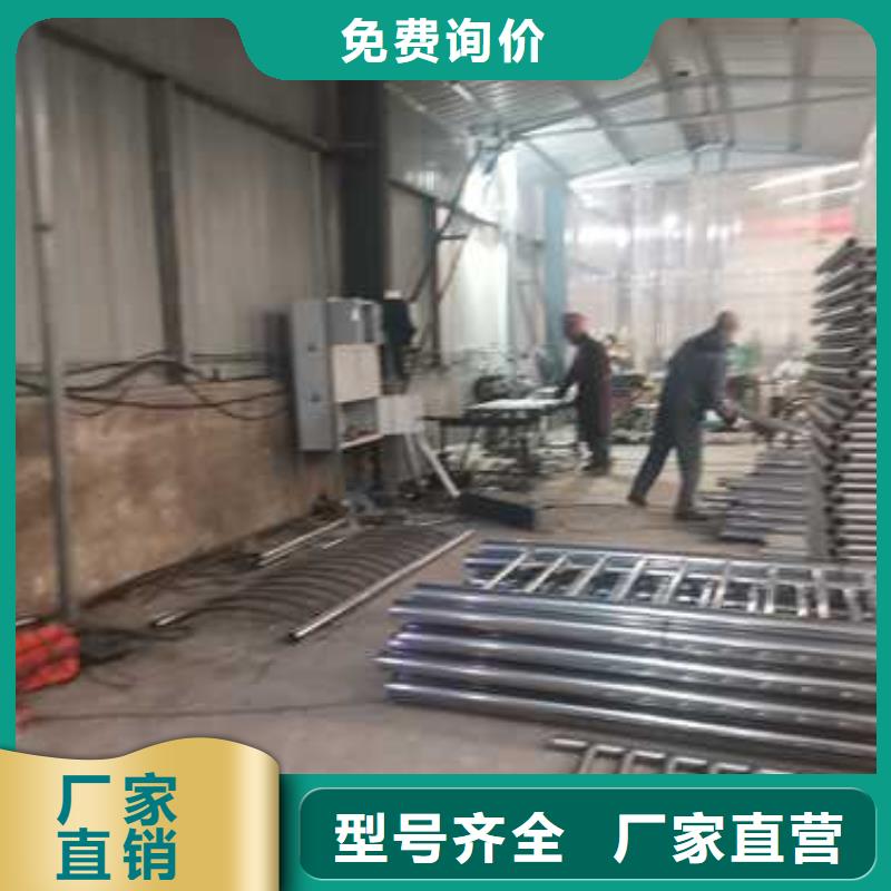 防撞护栏不锈钢复合管栏杆工程施工案例