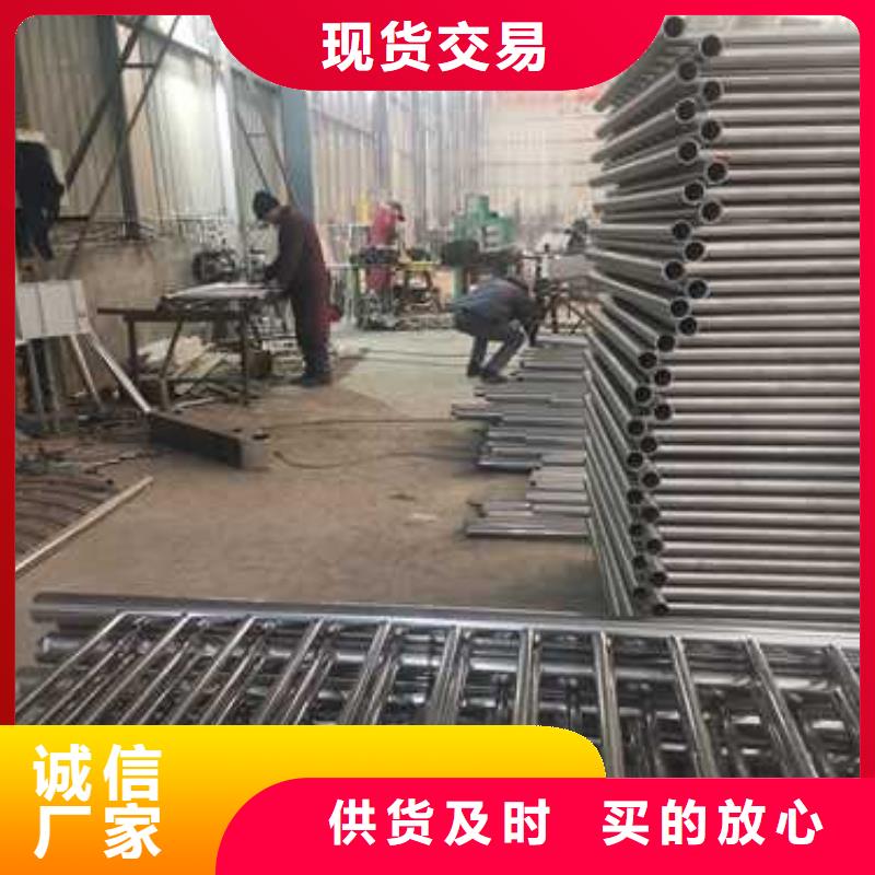 防撞护栏不锈钢景观护栏精工制作