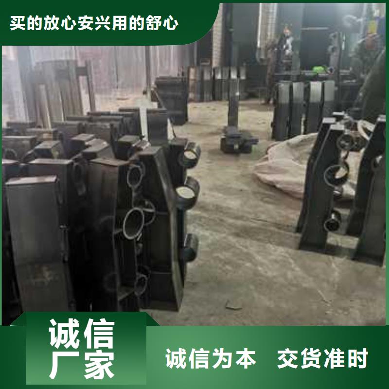 201防撞桥梁护栏实地厂家