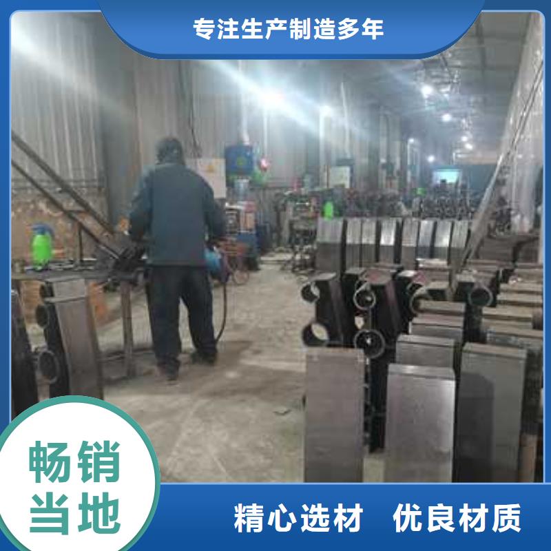 2025质优价廉#城市防撞栏制造商#来图定制