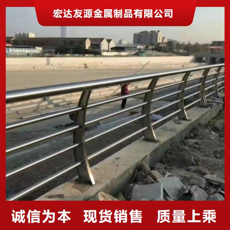 公路隔离防护栏大量现货充足