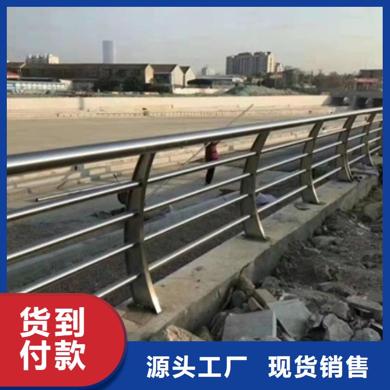 重信誉公路桥梁护栏供应厂家