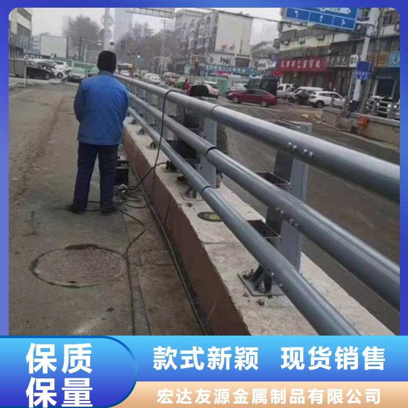 防撞护栏标准规范要求十周年促销