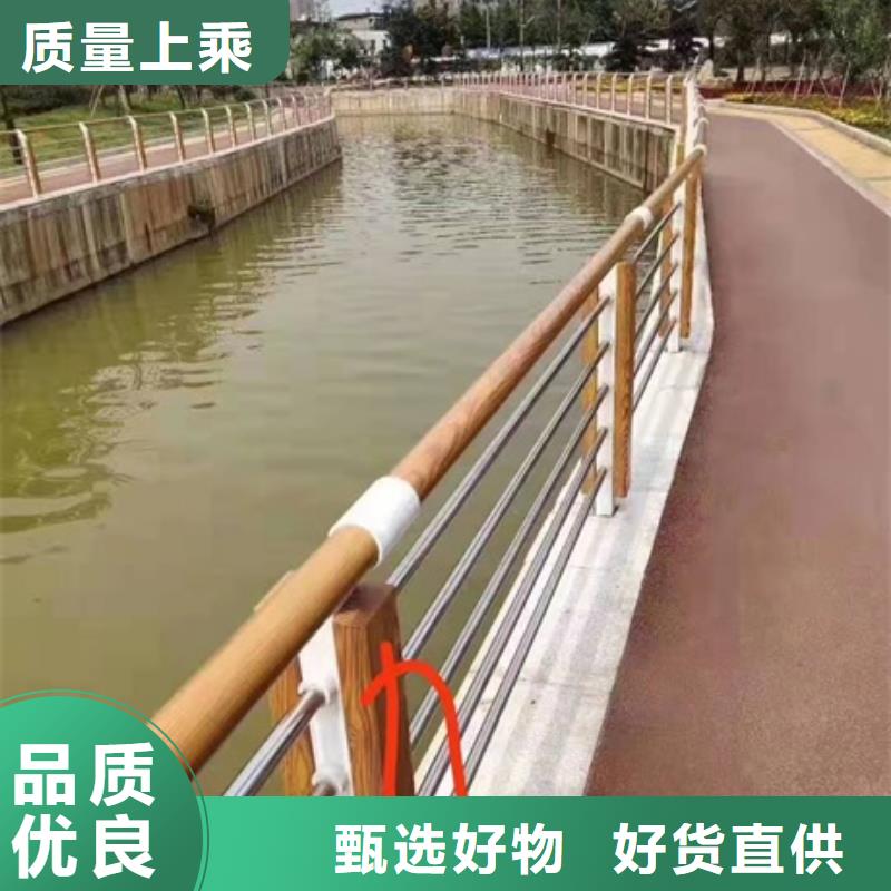 桥梁道路栏杆让利新老客户