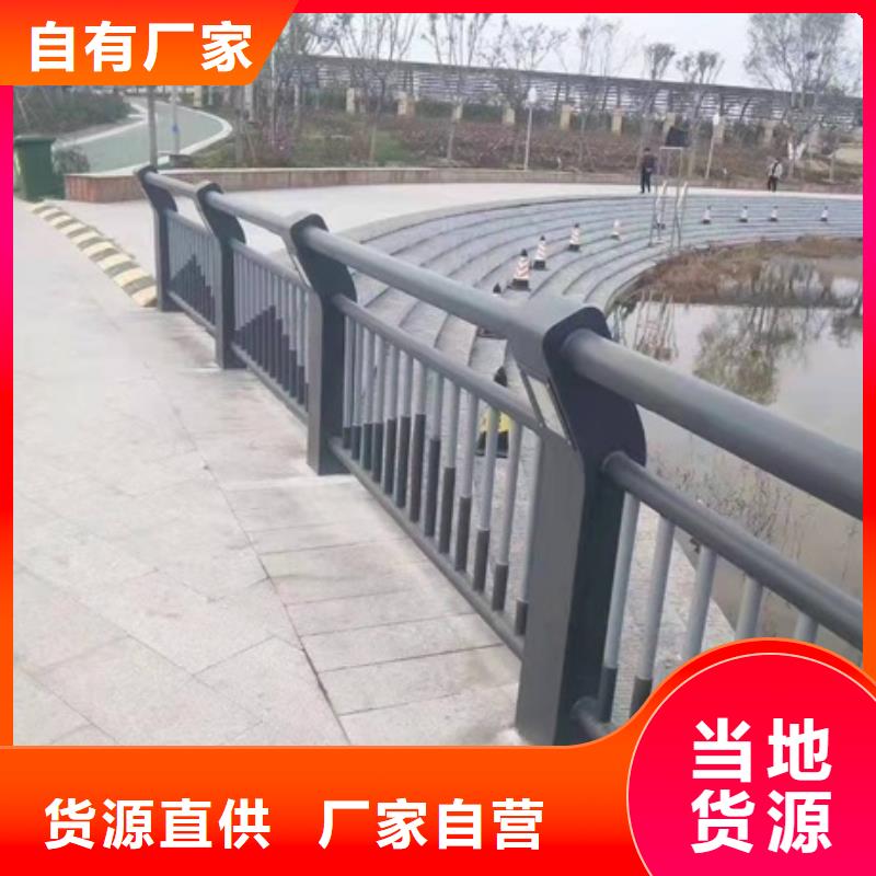 【防撞护栏,道路护栏厂家诚信商家】