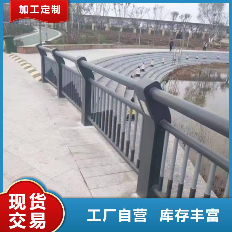 市政护栏防撞护栏供应厂家