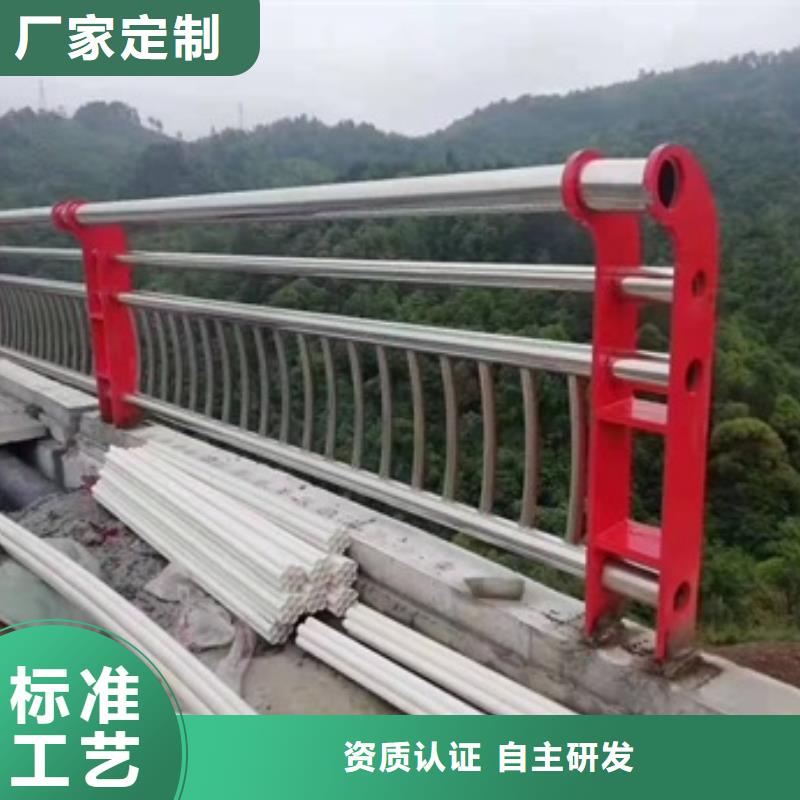 规格齐全的防撞护栏标准基地