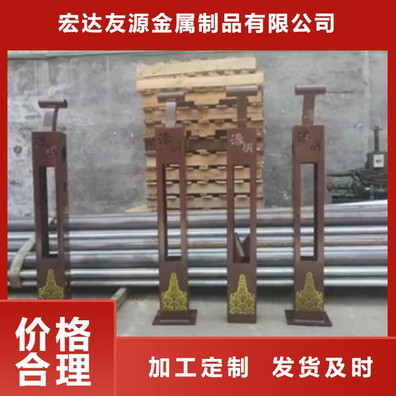桥梁河道护栏-桥梁河道护栏价格优惠