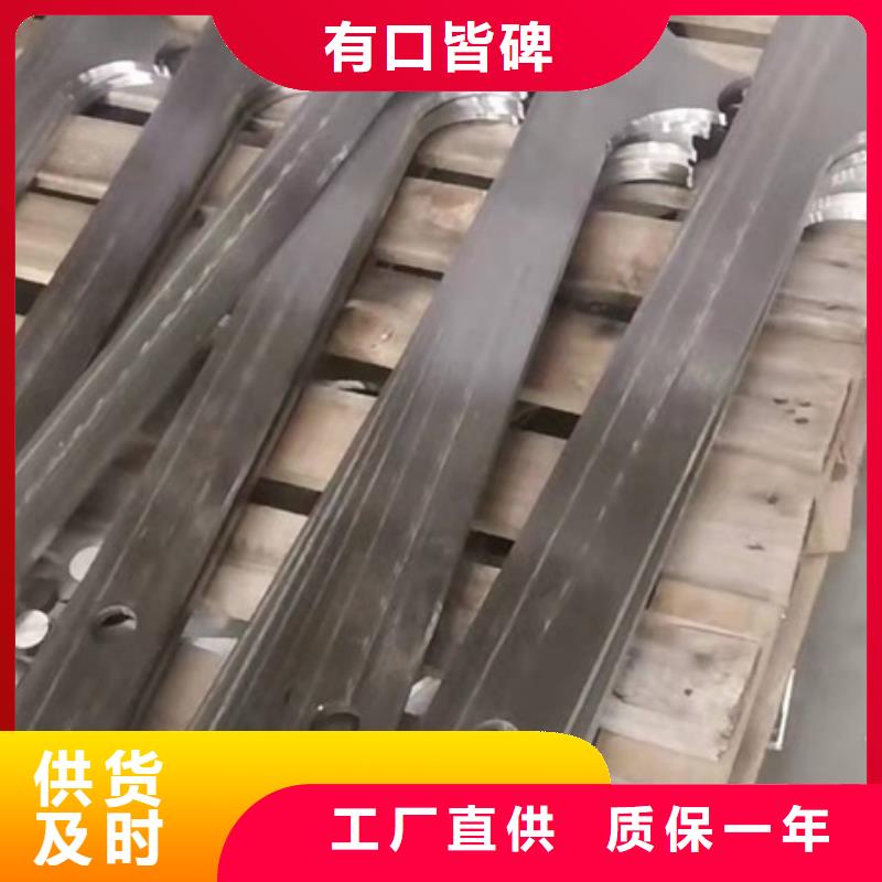 公路护栏厂家-点击领取样品