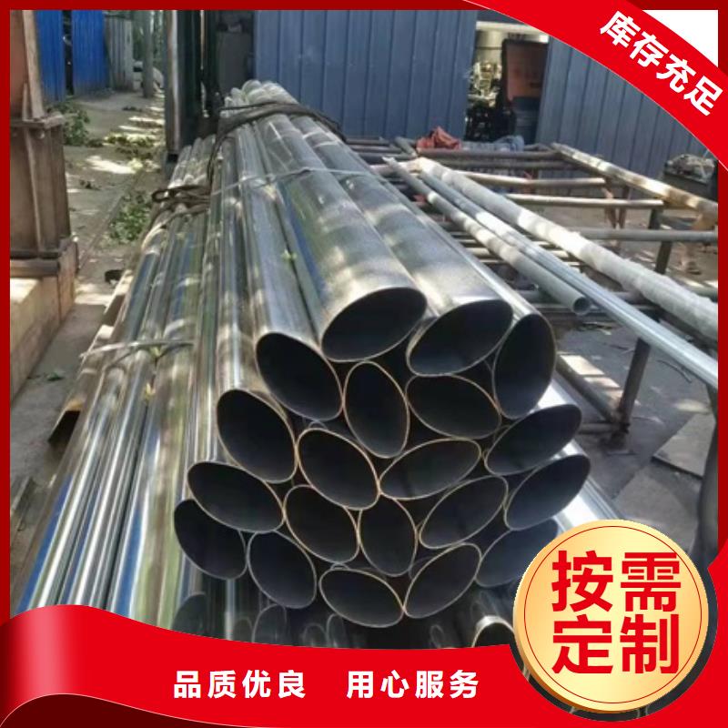 防撞护栏公司供货及时保证工期