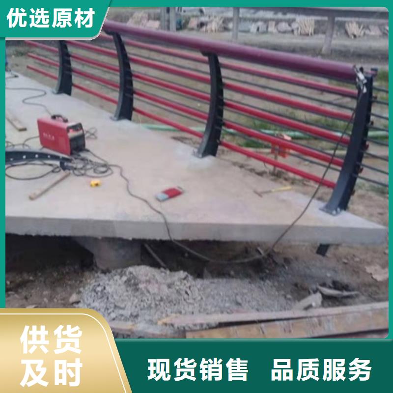灯光护栏厂家批发价格