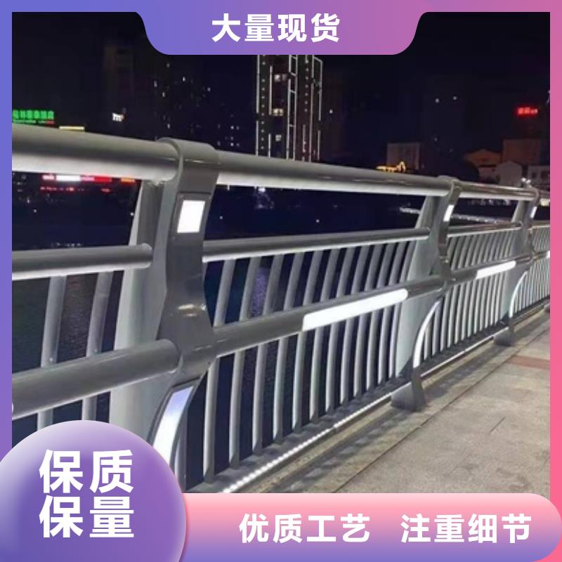 防撞护栏【道路隔离护栏厂家】拒绝中间商