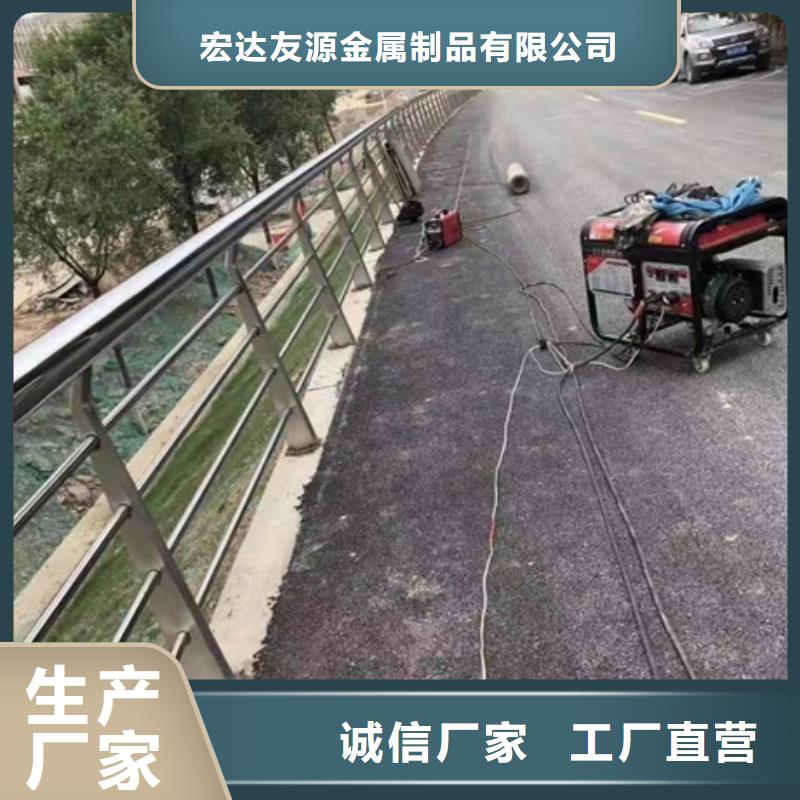铝合金防撞护栏厂家/欢迎致电