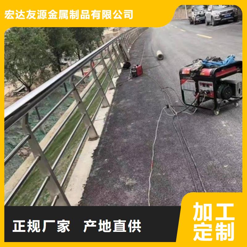 桥梁道路栏杆让利新老客户