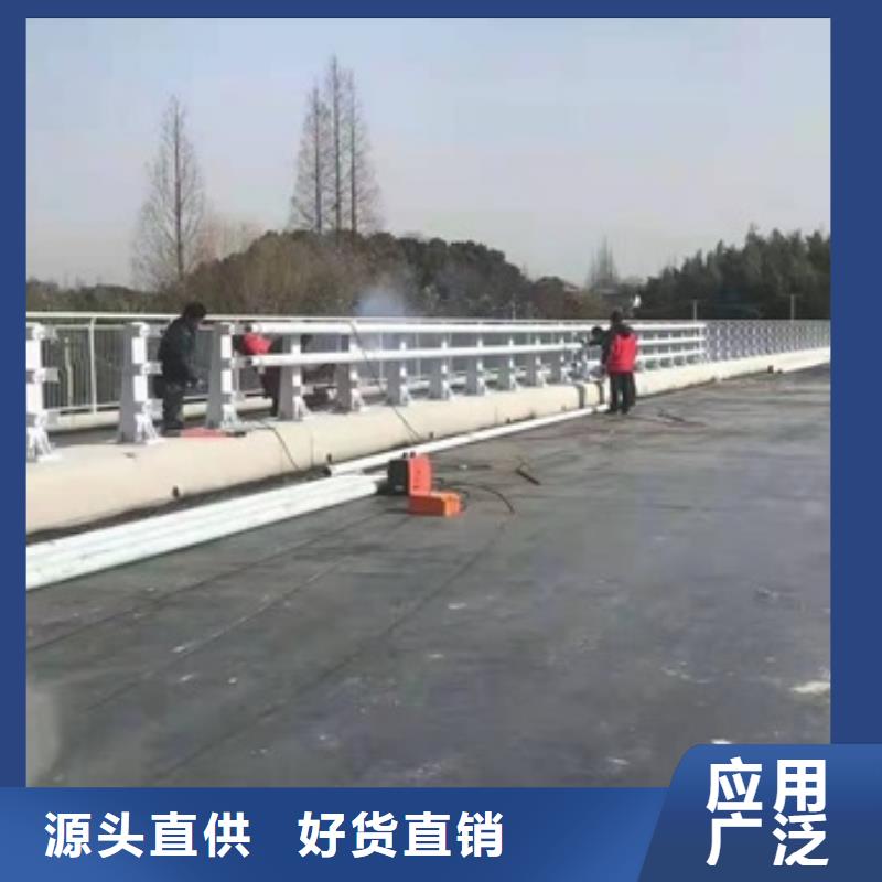 碳钢防撞护栏 -客户都认可