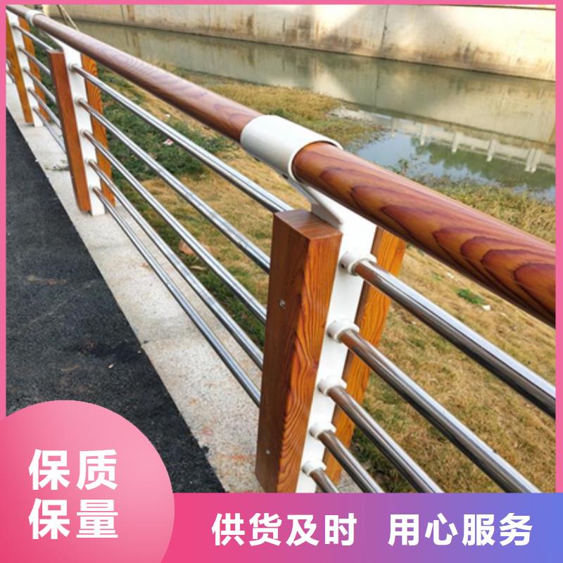 河堤坝护栏立柱质保一年