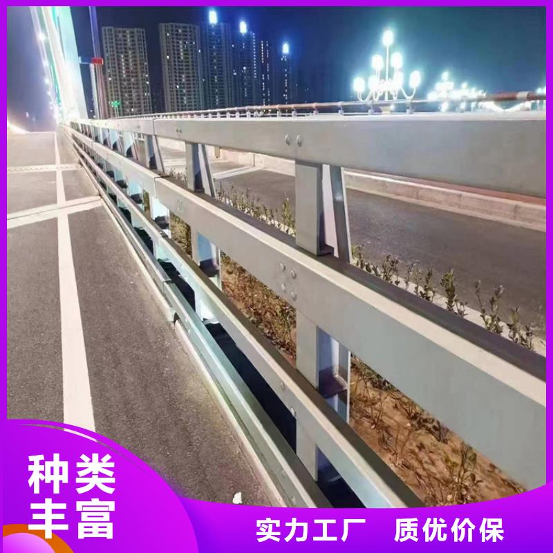 不锈钢围栏护栏		厂家直售
