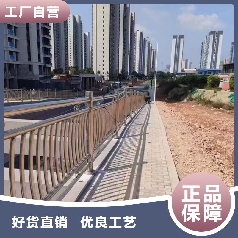 买政道路防护栏必看-来电咨询