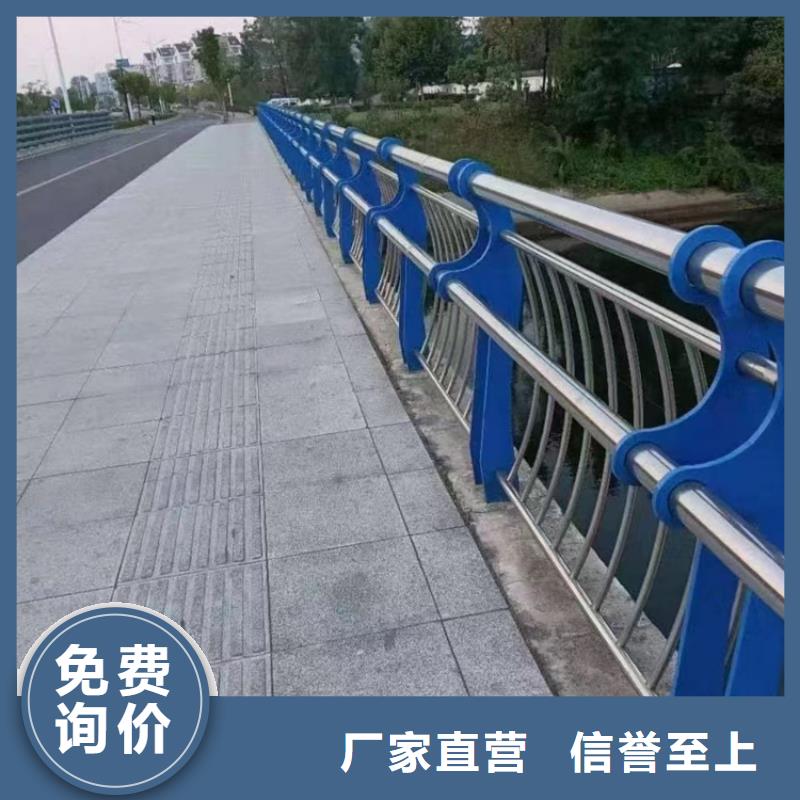 不锈钢护栏 304质量过硬