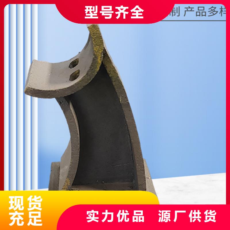 护栏栏杆		-生产厂家