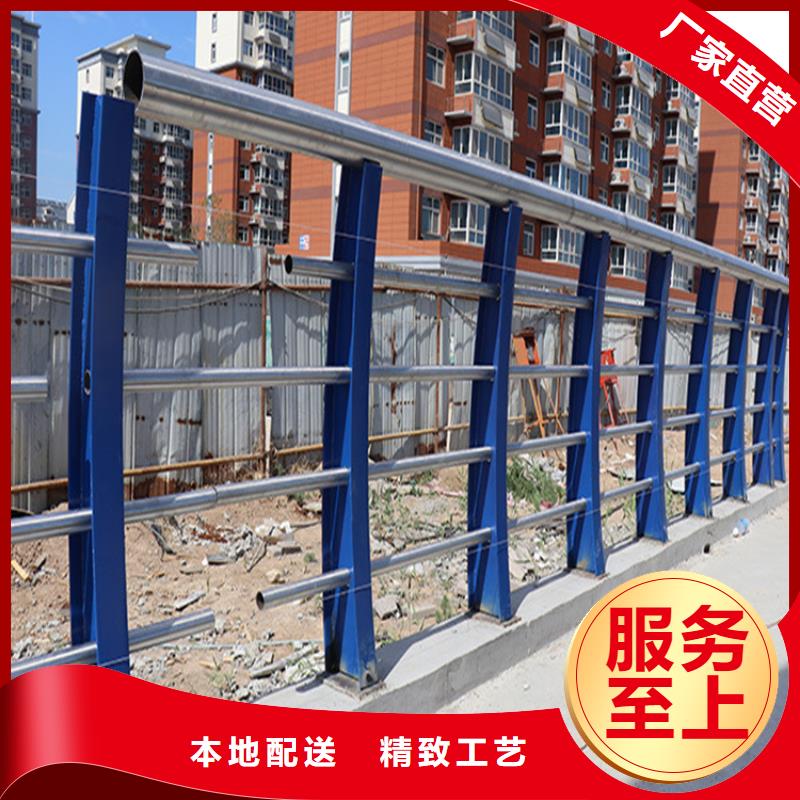 可定制的河道防撞护栏品牌厂家