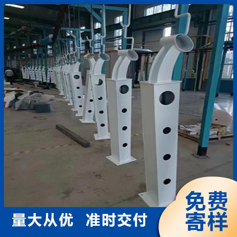 铝合金景观防护栏 下单即生产