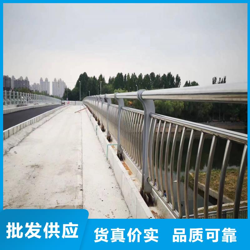 优选：不锈钢护栏厂家供应商
