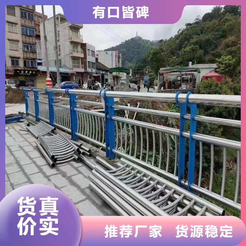 河道栏杆-河道栏杆实体厂家