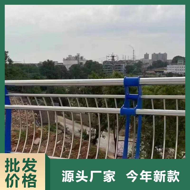 景观隔离栏杆生产厂家欢迎致电