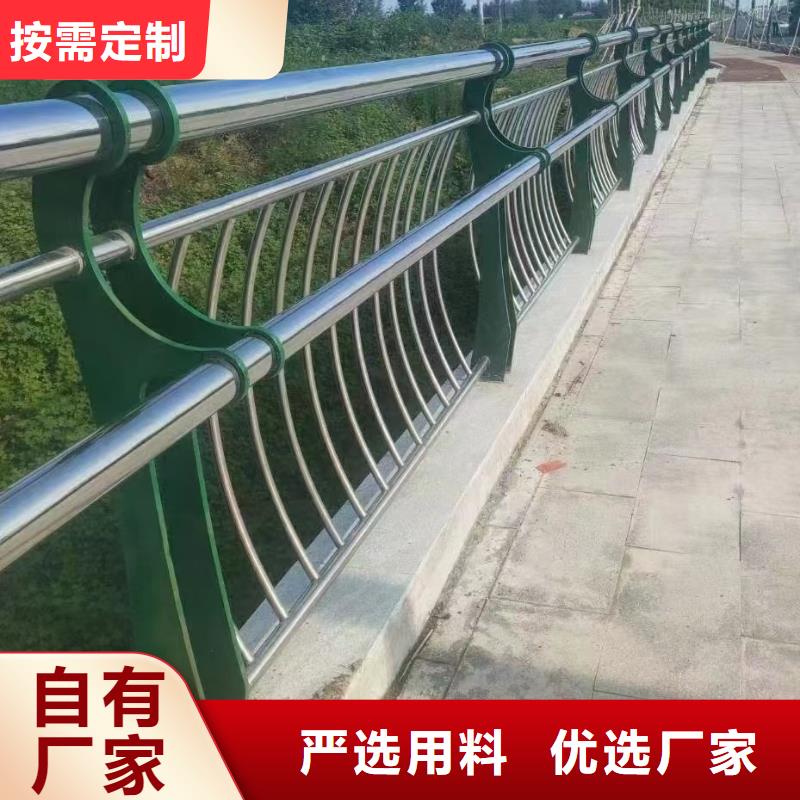 不锈钢栏杆图集	品质有保证