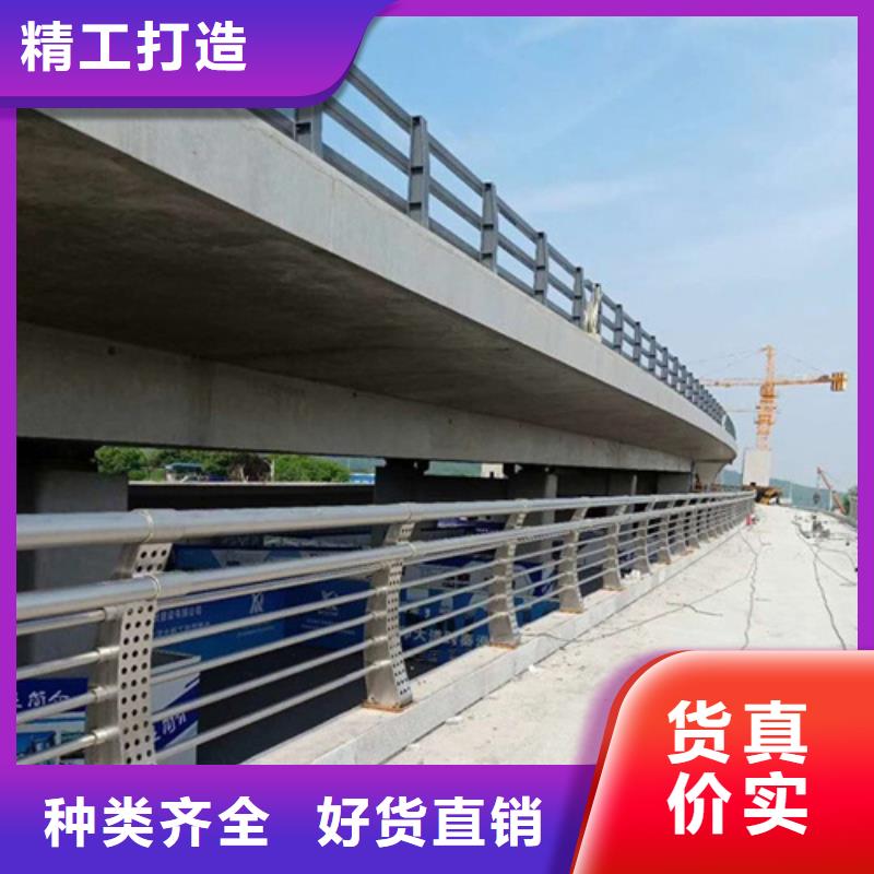欢迎访问-河道隔离栏杆 
