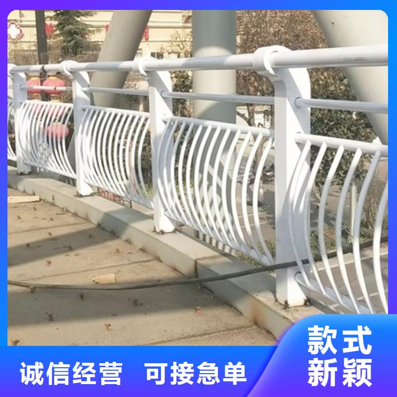 卖公路不锈钢防撞栏的批发商