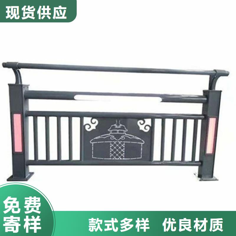 不锈钢护栏量大从优