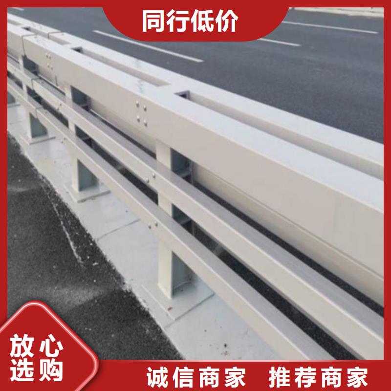 价格合理的优质道路护栏厂家 生产厂家