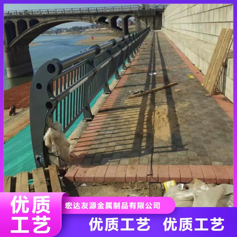 卖公路不锈钢防撞栏的批发商