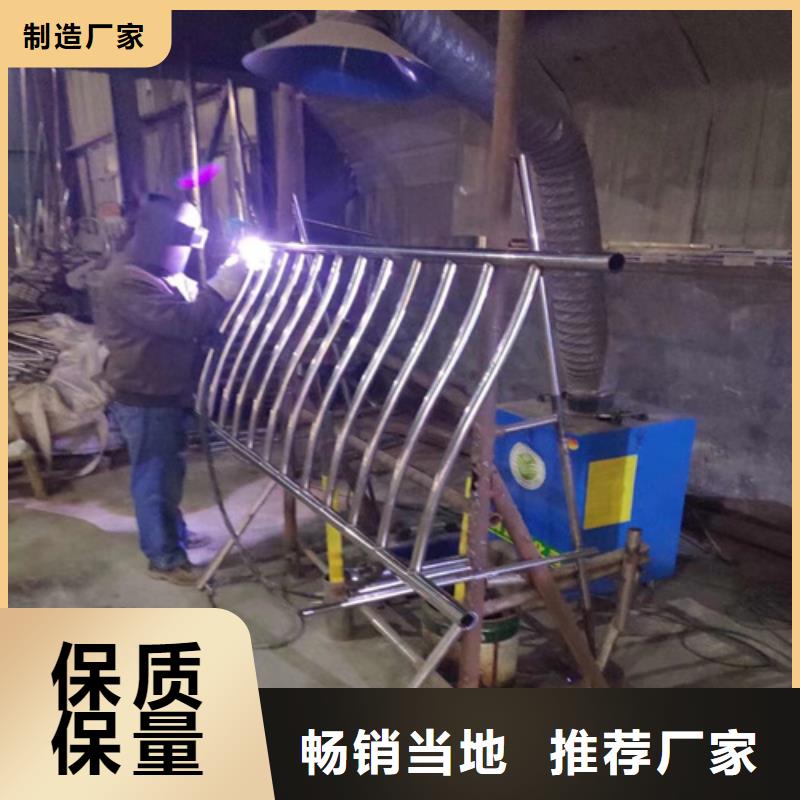 不锈钢复合管护栏碳钢防撞护栏适用范围广