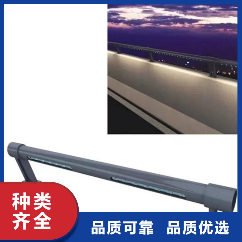 灯光防护栏 实力批发厂家