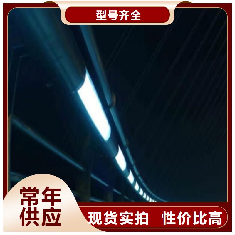 不锈钢复合管护栏栏杆立柱更多详情点击