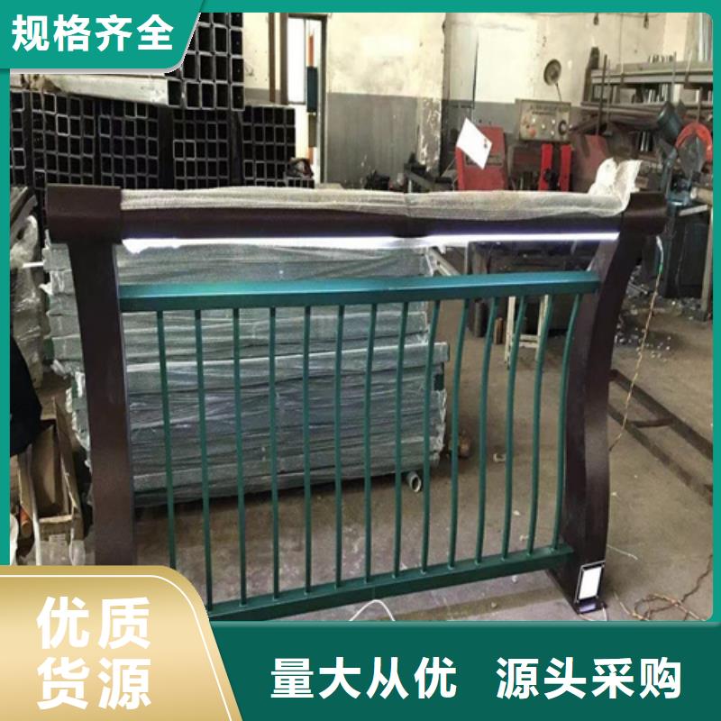 不锈钢复合管 总经销
