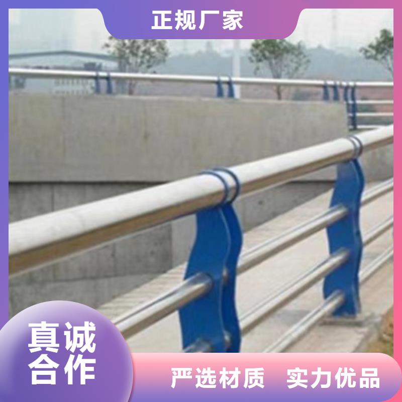 不锈钢复合管护栏图片正规工厂有保障