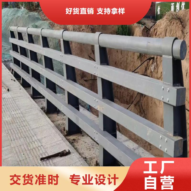 碳素复合管桥梁护栏 诚信经营