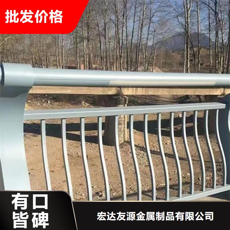 不锈钢复合管 304今日价格行情