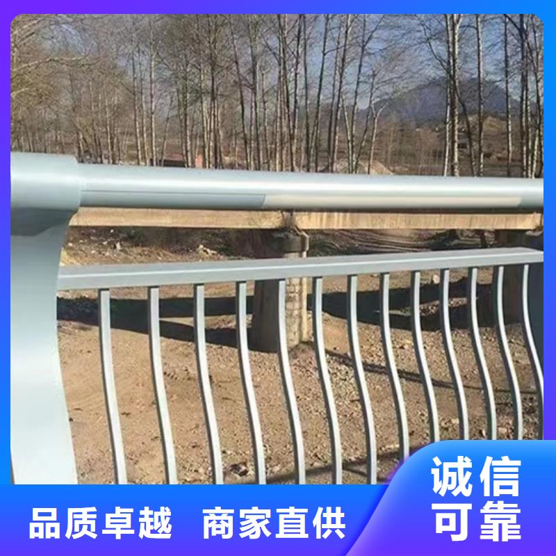 不锈钢复合管护栏河道防撞护栏厂家实时报价