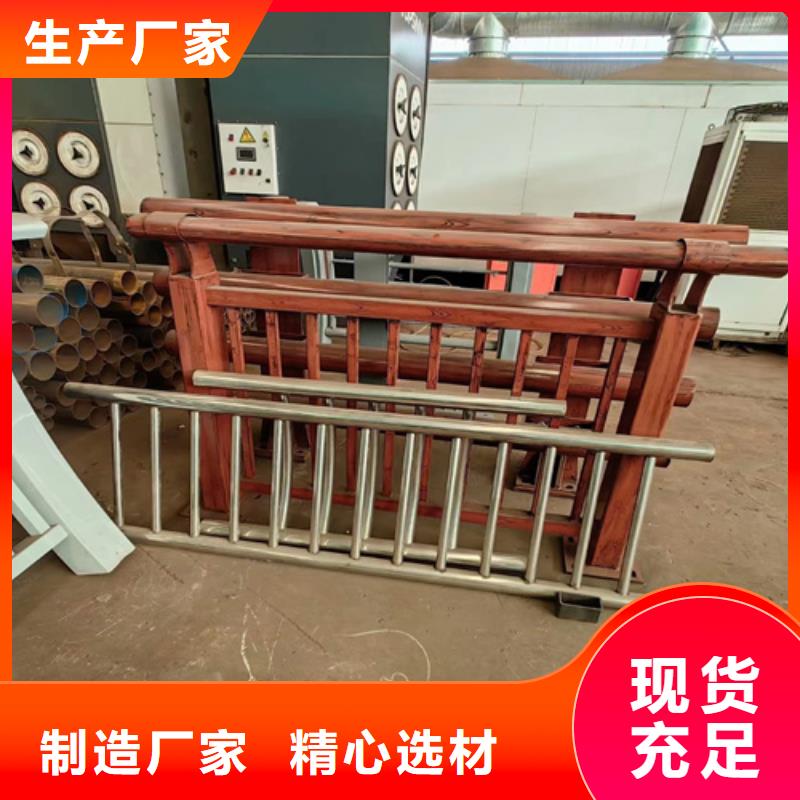 桥梁护栏厂家,货源足