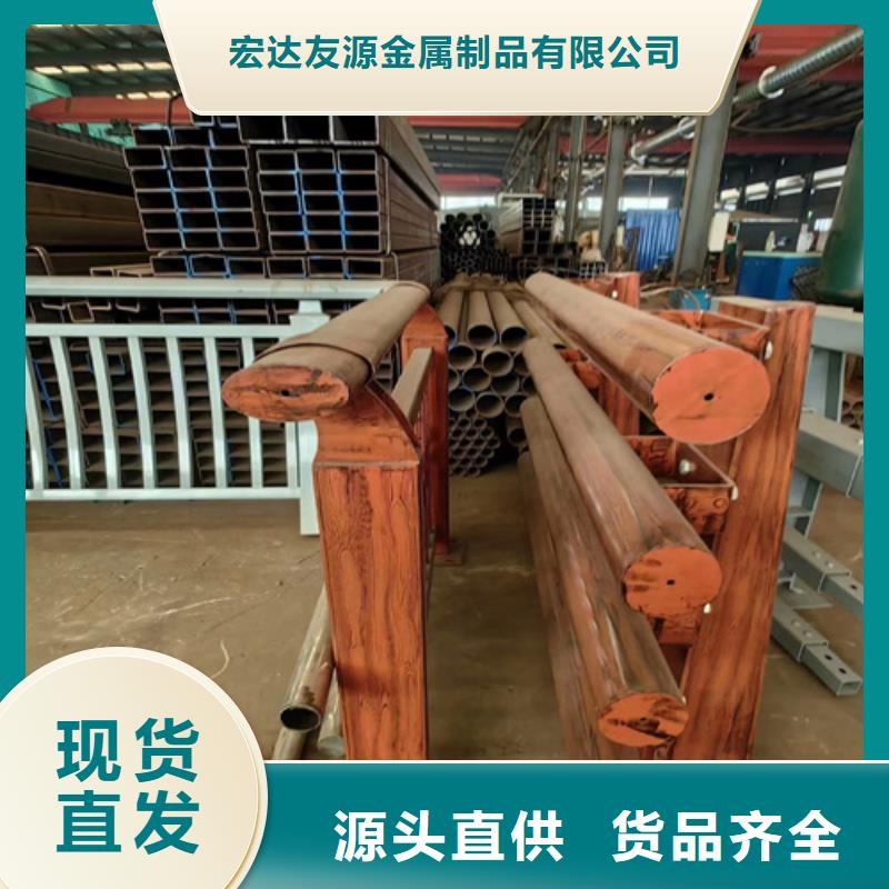 不锈钢复合管护栏_方管防撞护栏厂家专注生产制造多年