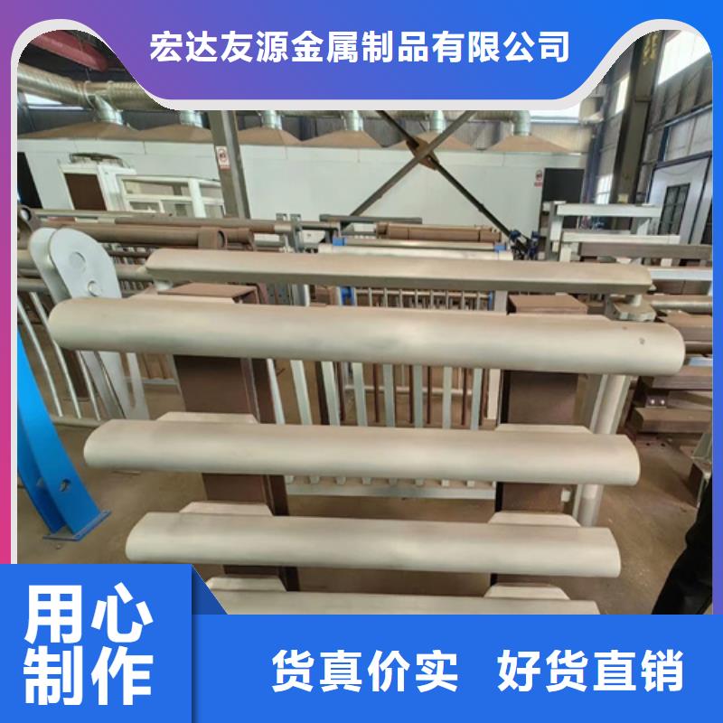 发货及时的不锈钢复合管护栏多少钱一米厂家