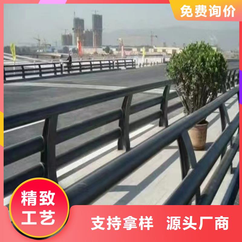 不锈钢复合管护栏方管防撞护栏厂家把实惠留给您