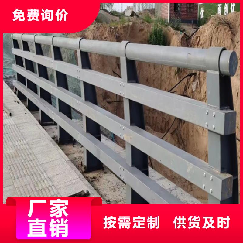 喷塑隔离栏杆-发货快