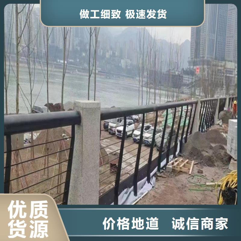 采购铝合金景观隔离栏必看-高性价比