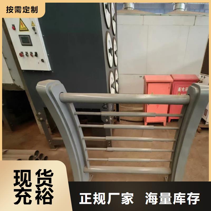 不锈钢桥梁立柱道路栏杆	施工方案